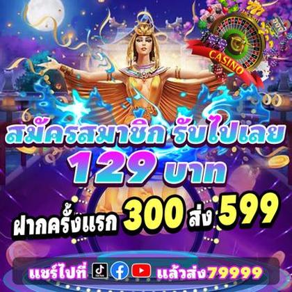A6BET