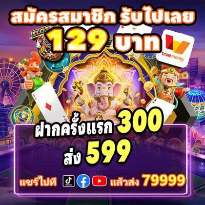 A6BET