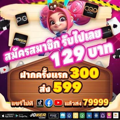 A6BET